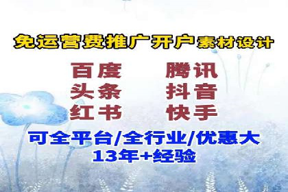 谷歌SEM案例研究：广告预算分配与优化